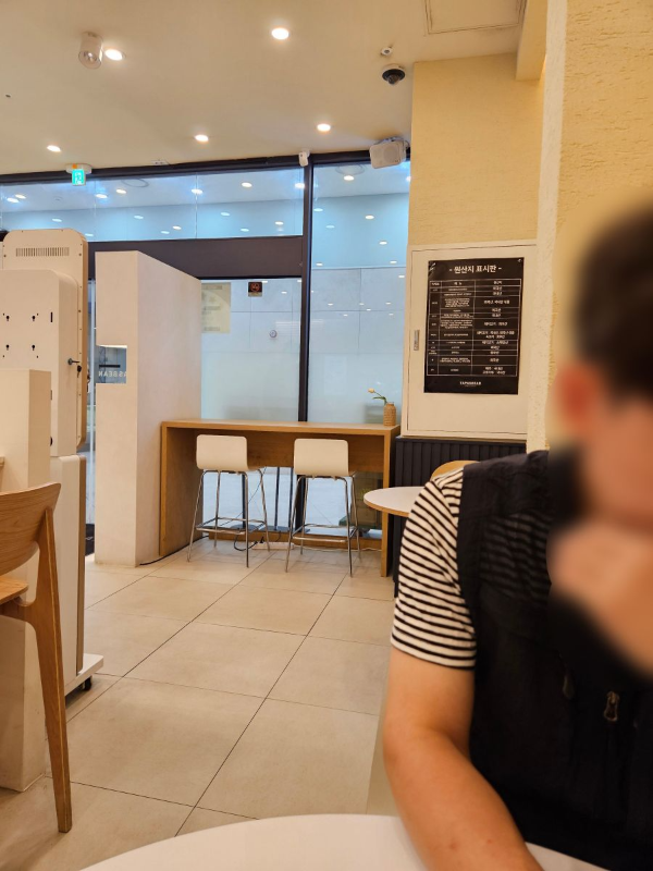 타파스빈 숨겨진 자리