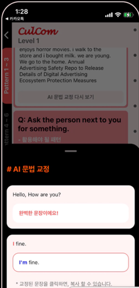 컬컴 스터디 모임