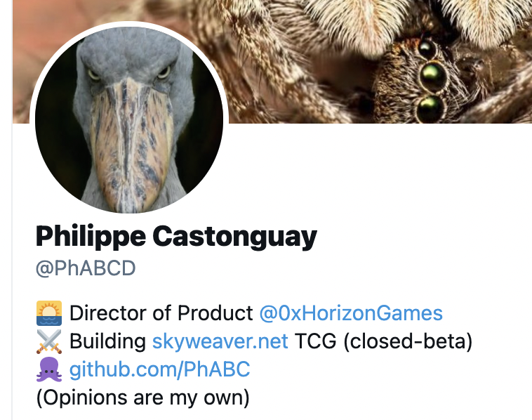 호라이즌 프로덕트 매니저