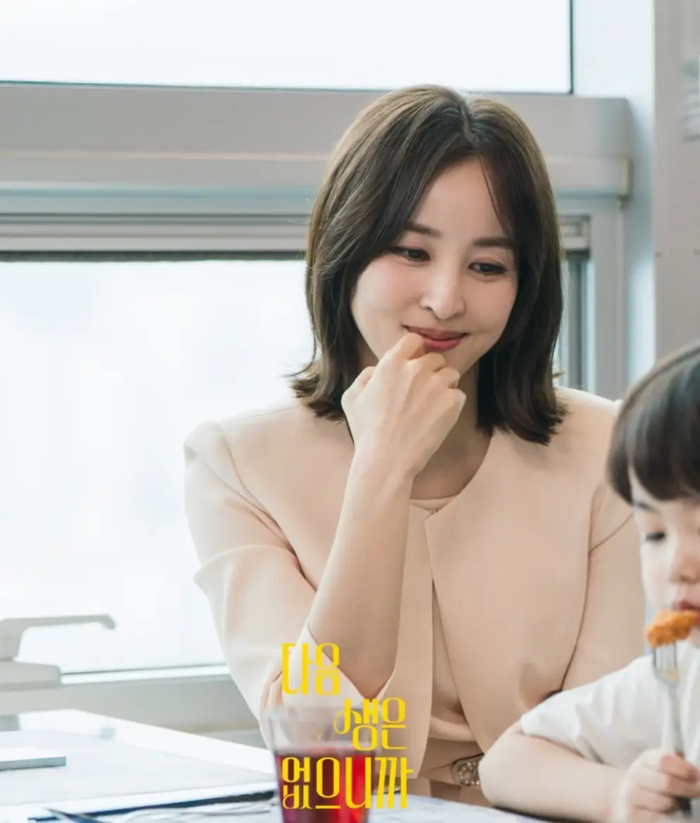 tv조선-다음생은-없으니까-출연진-OTT-등장인물