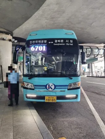 인천 공항버스 예매_6