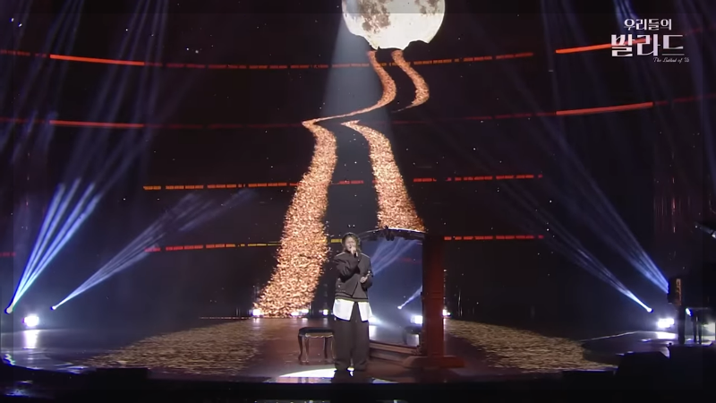 우리들의 발라드 이예지 우승