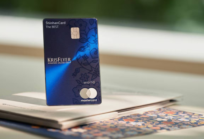 신한카드 싱가포르항공 크리스플라이어 이벤트로 마일리지 최대 20만 8000 적립 기회
