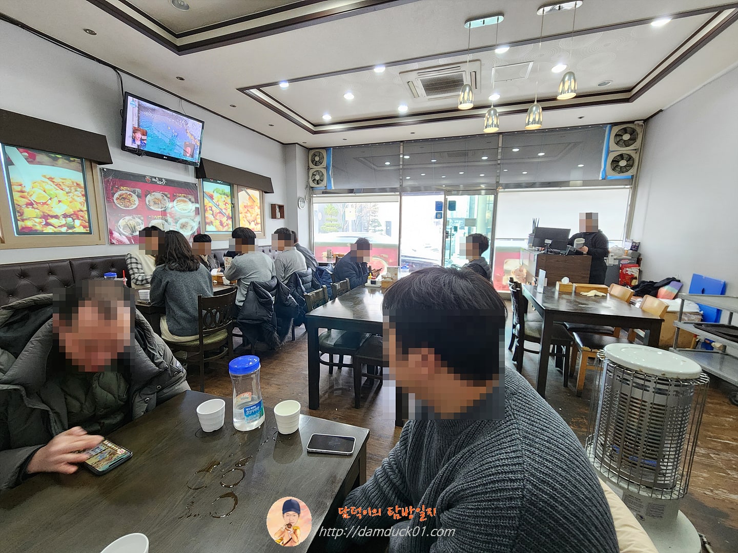 짜짜루 (2024년 2월 2일 사진)