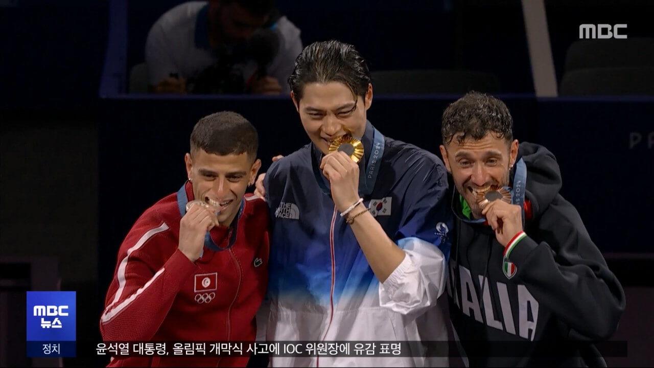 펜싱 오상욱 선수 금메달