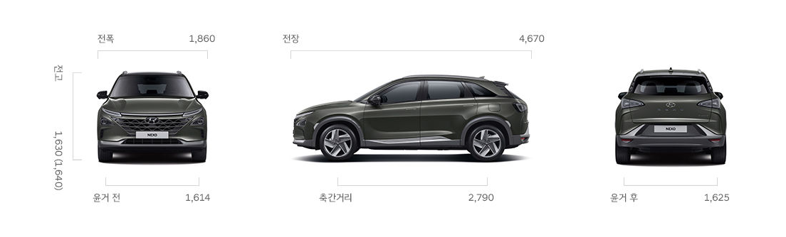 2024 넥쏘 (2)