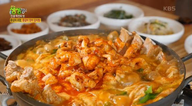 생생정보-등갈비장어김치찜