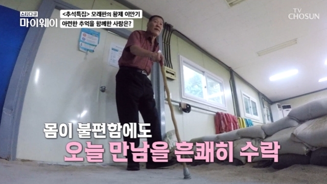 이봉걸