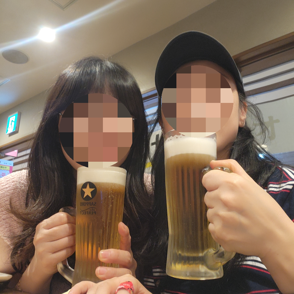 텐진호르몬 맥주