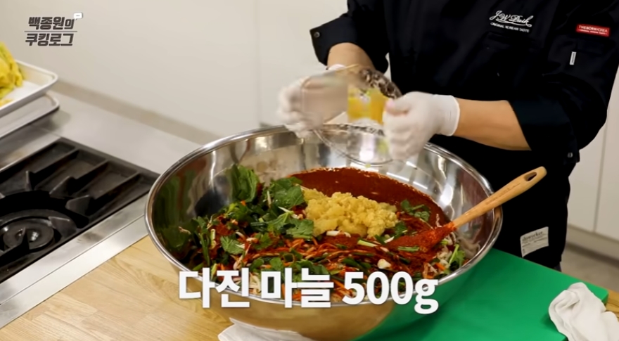 김장김치 맛있게 담는법