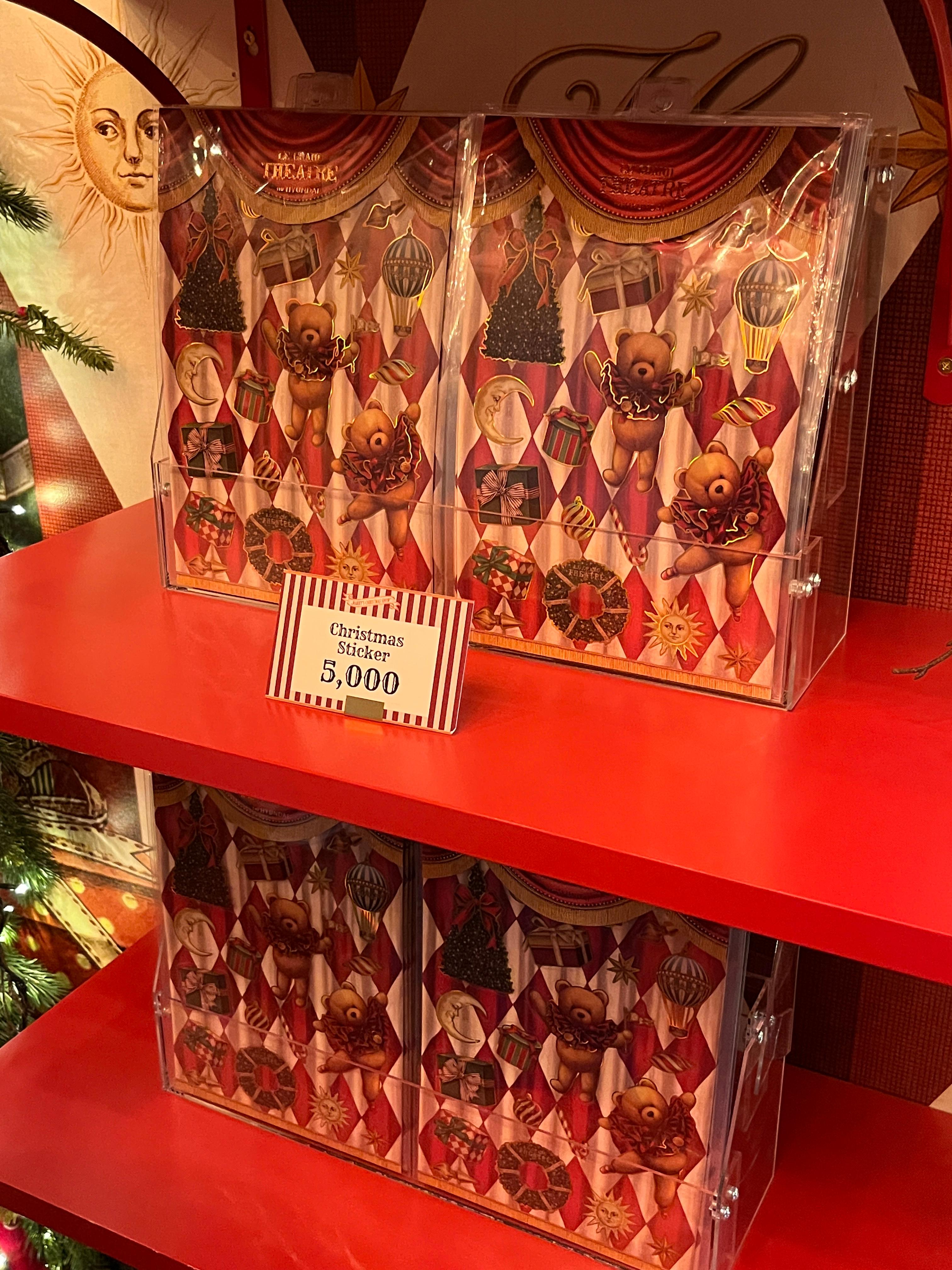 더현대 크리스마스