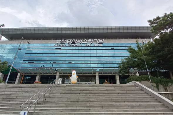노포동 터미널