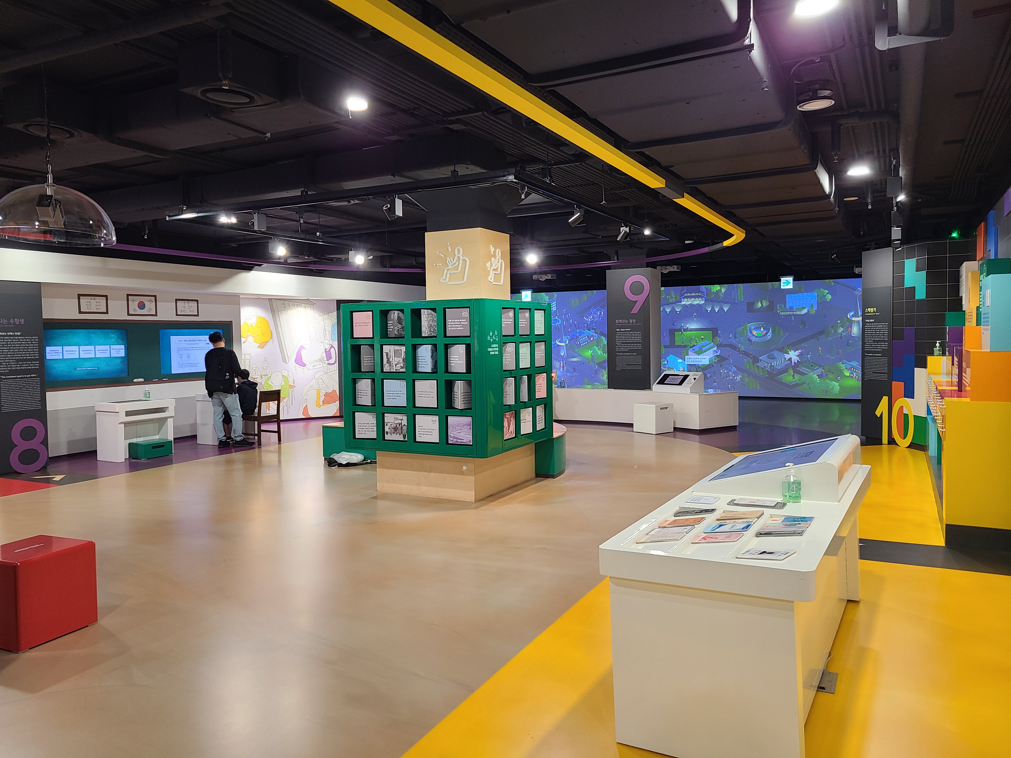 대한민국역사박물관 체험관 내부