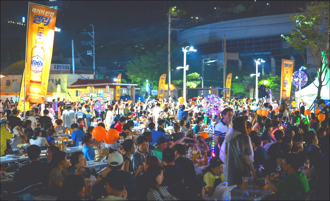 거제맥주축제