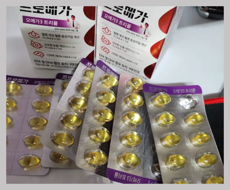 종근당건강 프로메가 오메가3 트리플