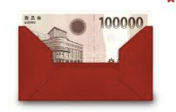 신세계상품권 사용처 현금교환 등 알아보기(최신 Ver)