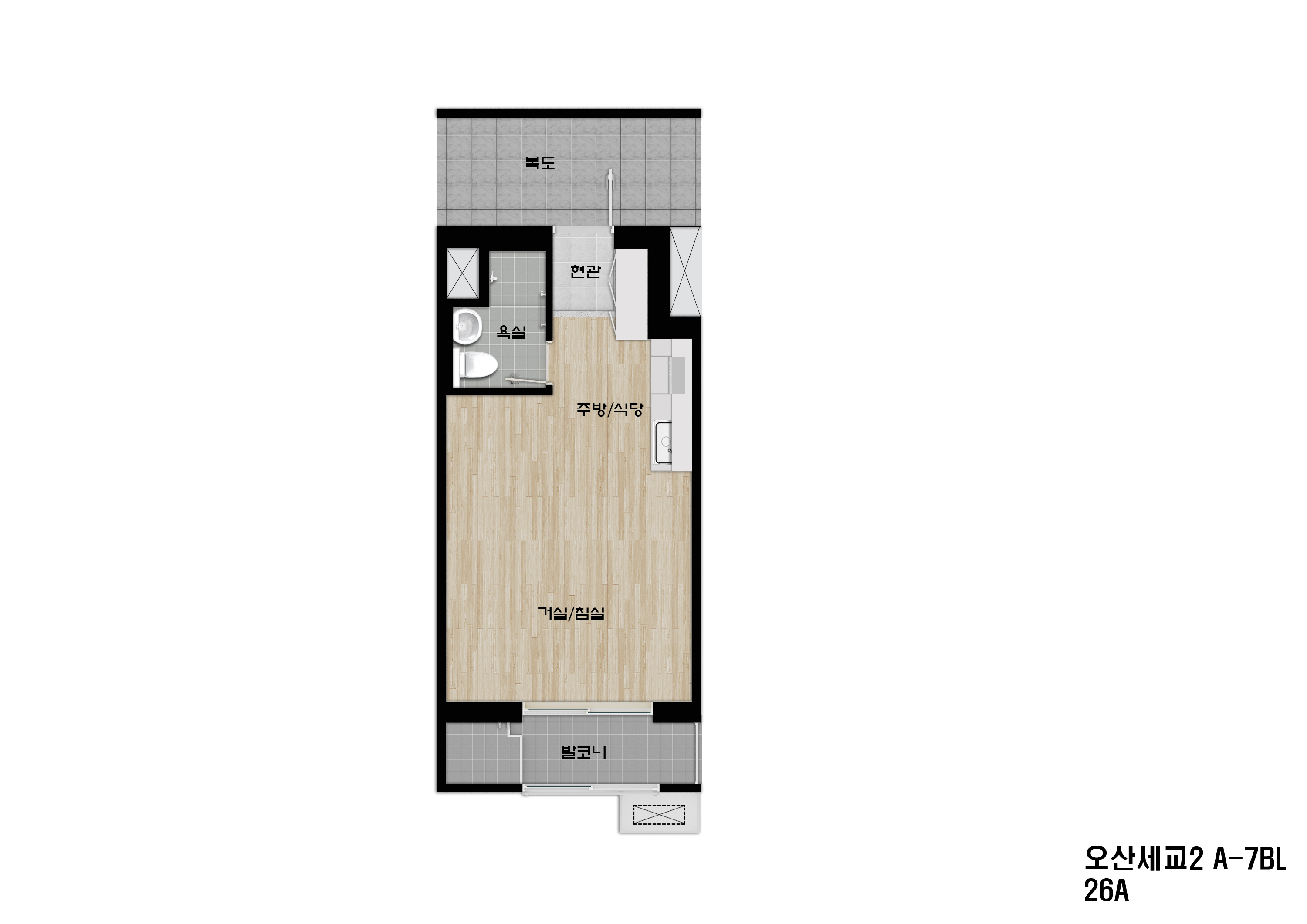 행복주택평면도 26형