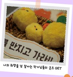 일러스트코리아