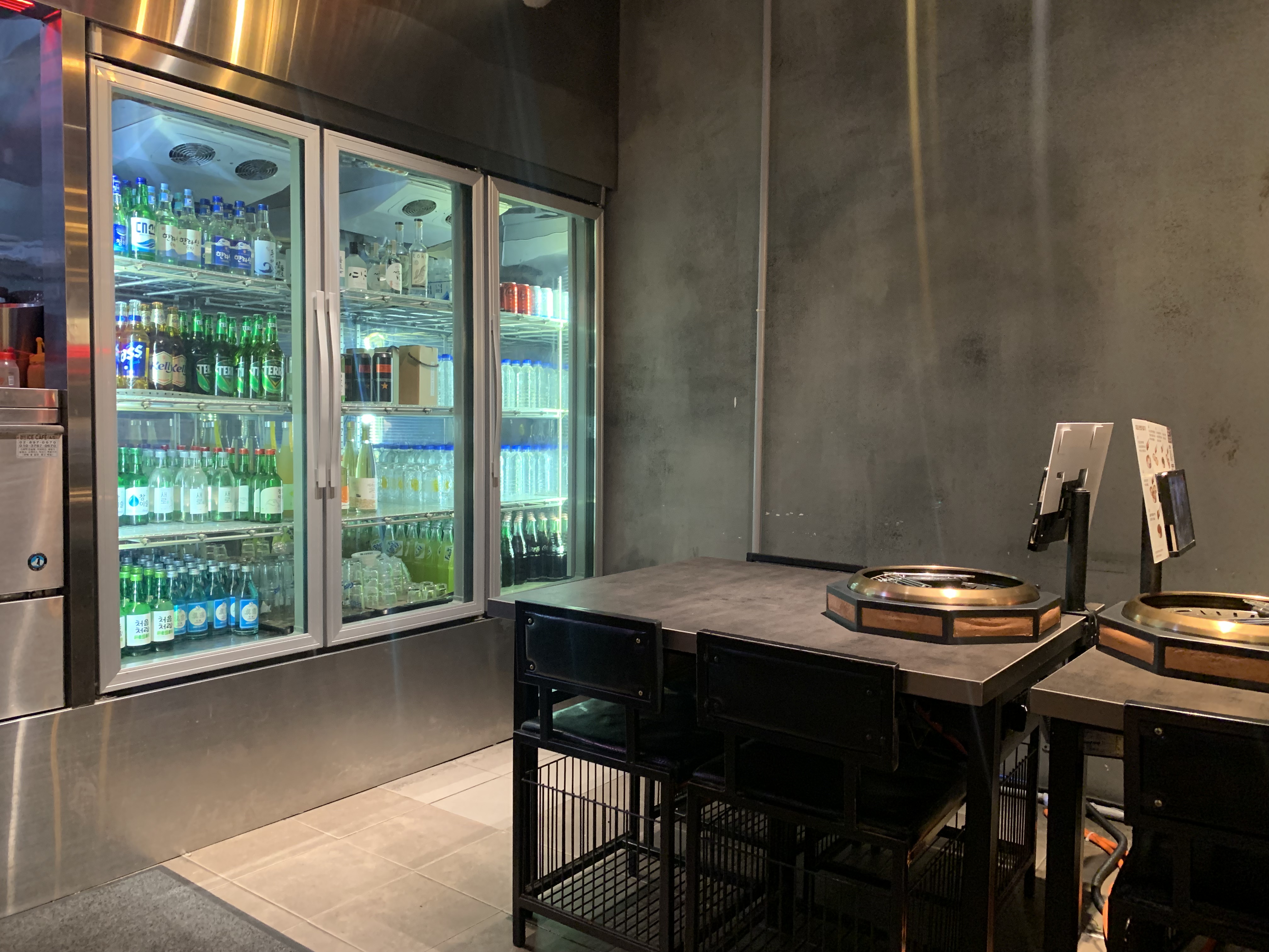 신중동역 삼겹살