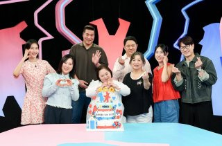 정은혜 가족 남편 동상이몽