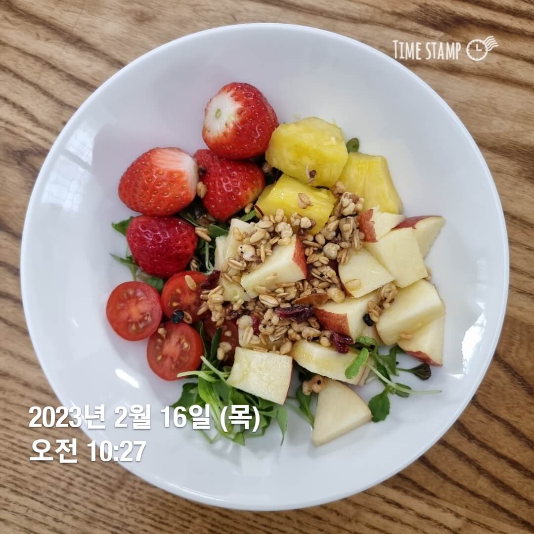 간헐적단식 식단 사진