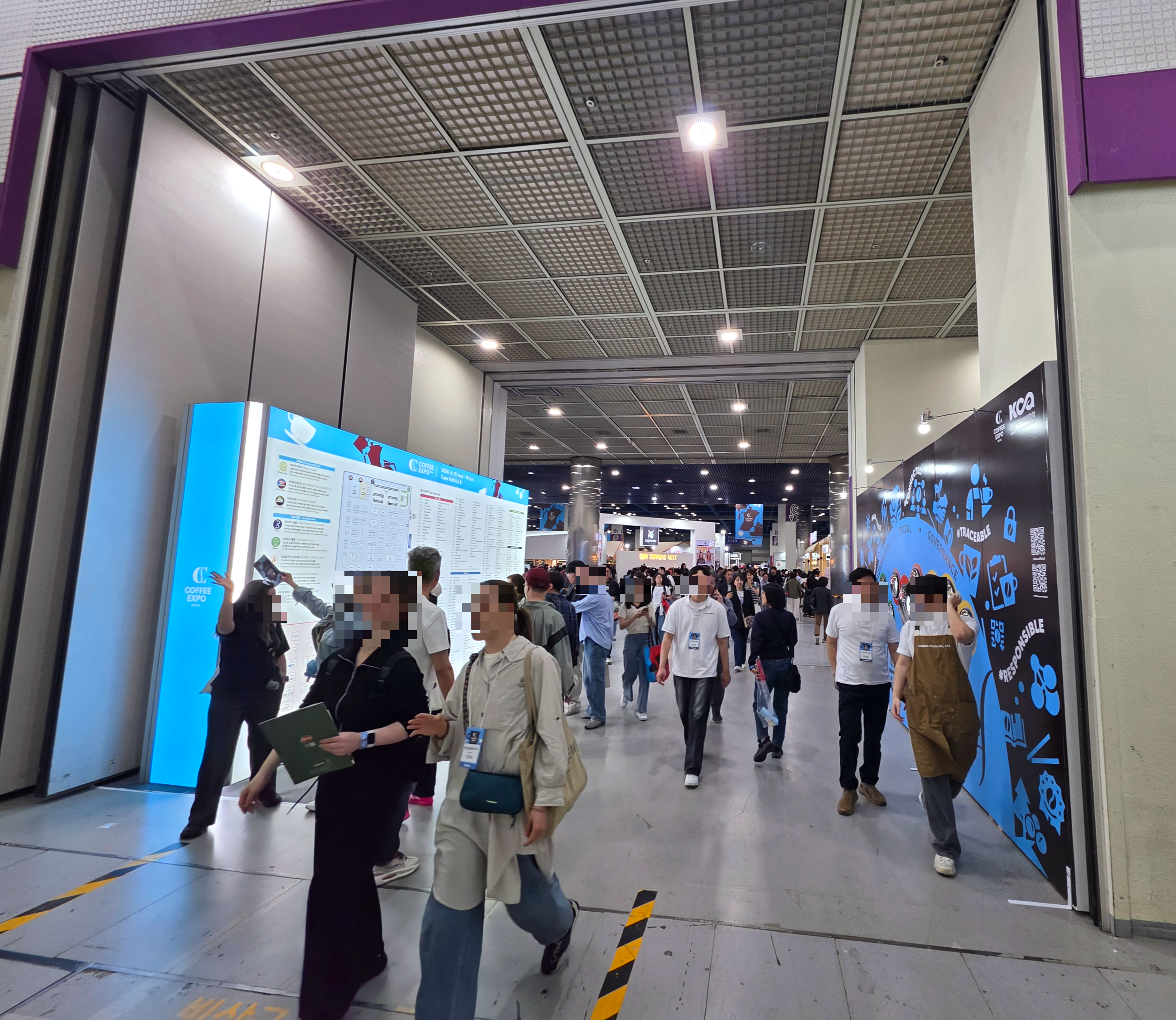 2026서울커피엑스포