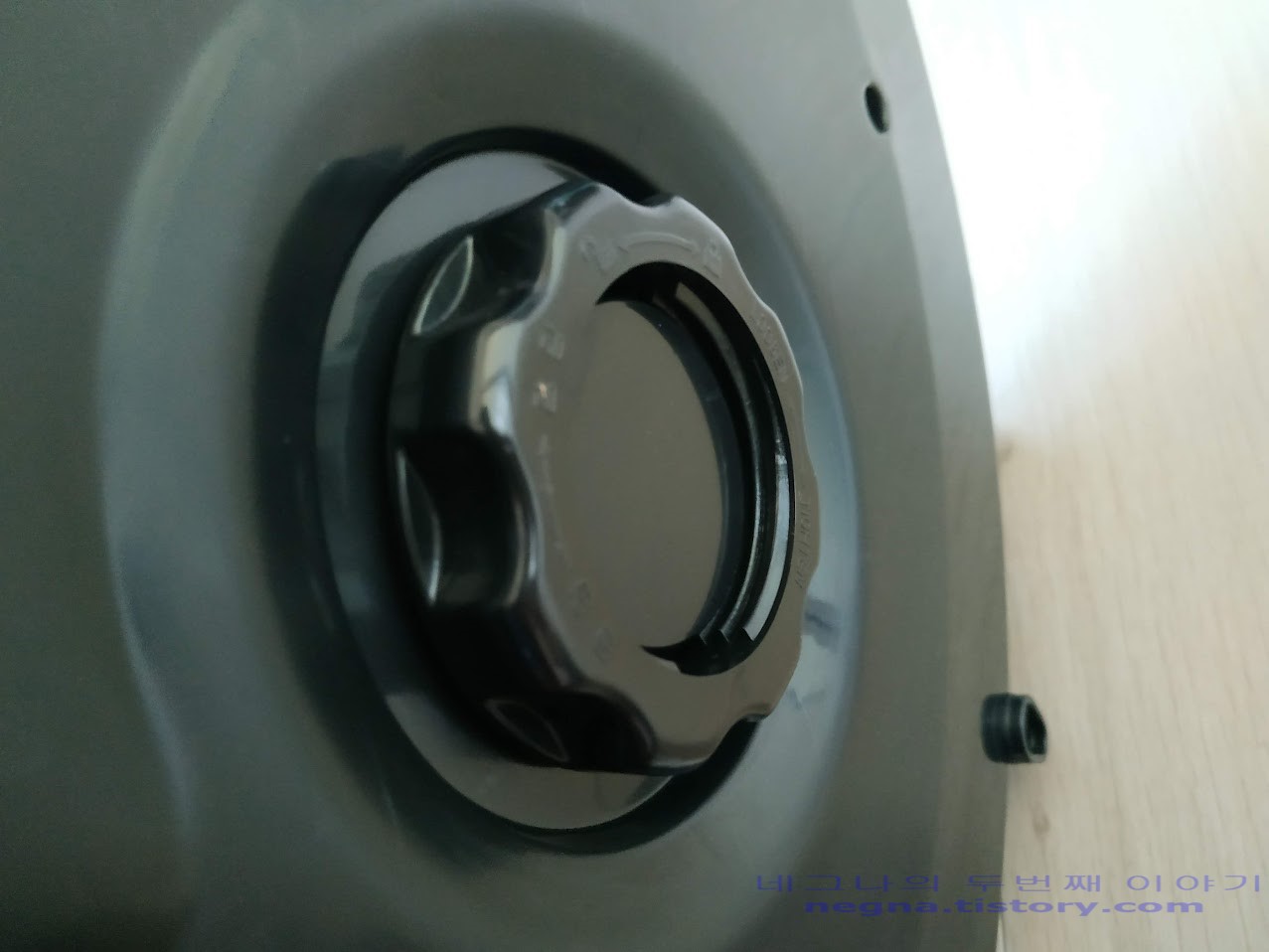 고정너트 결합 완료.