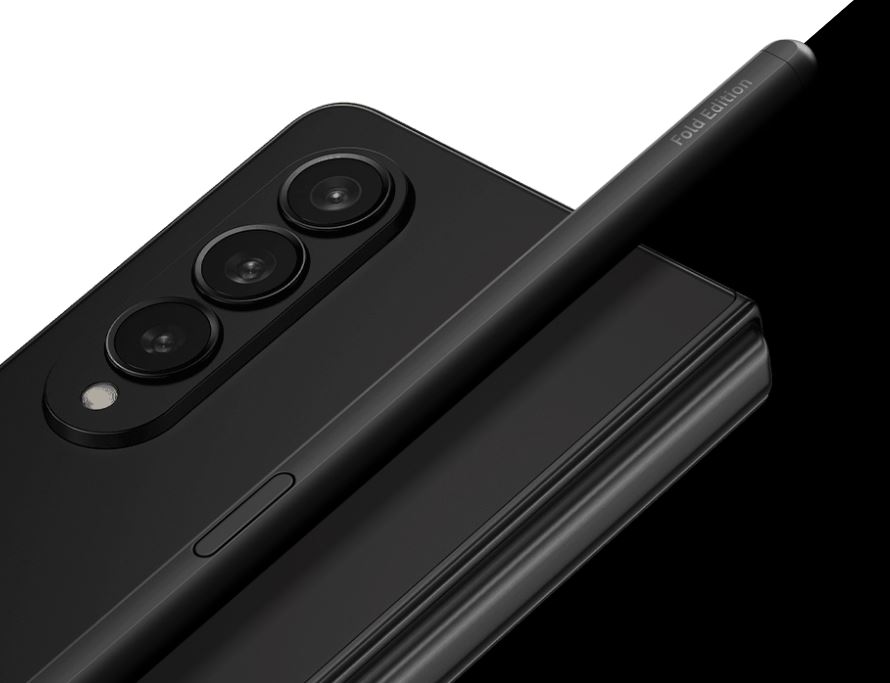 갤럭시z폴드4 스펙