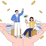 청년월세지원