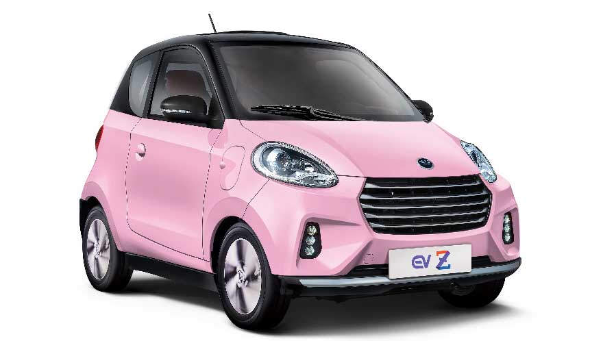 자동차검사 예약방법 할인 혜택