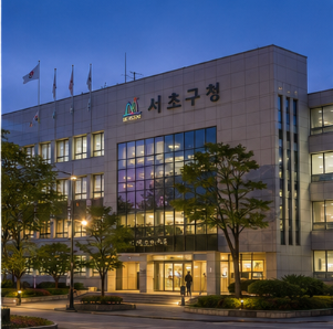 프로그램 일정과 운영 내용