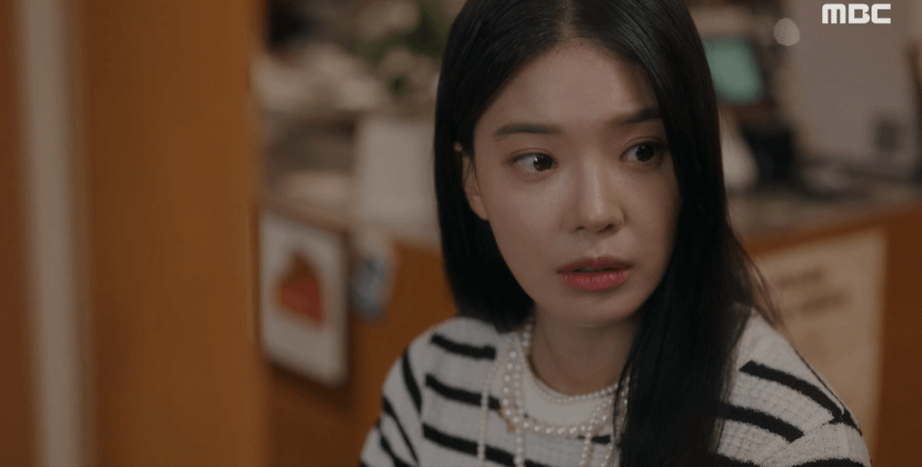 원더풀 월드 한유리