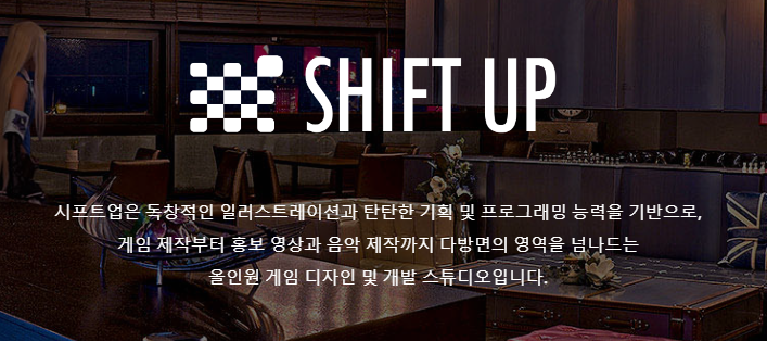 2024년 7월 공모주 청약 일정 기업 분석