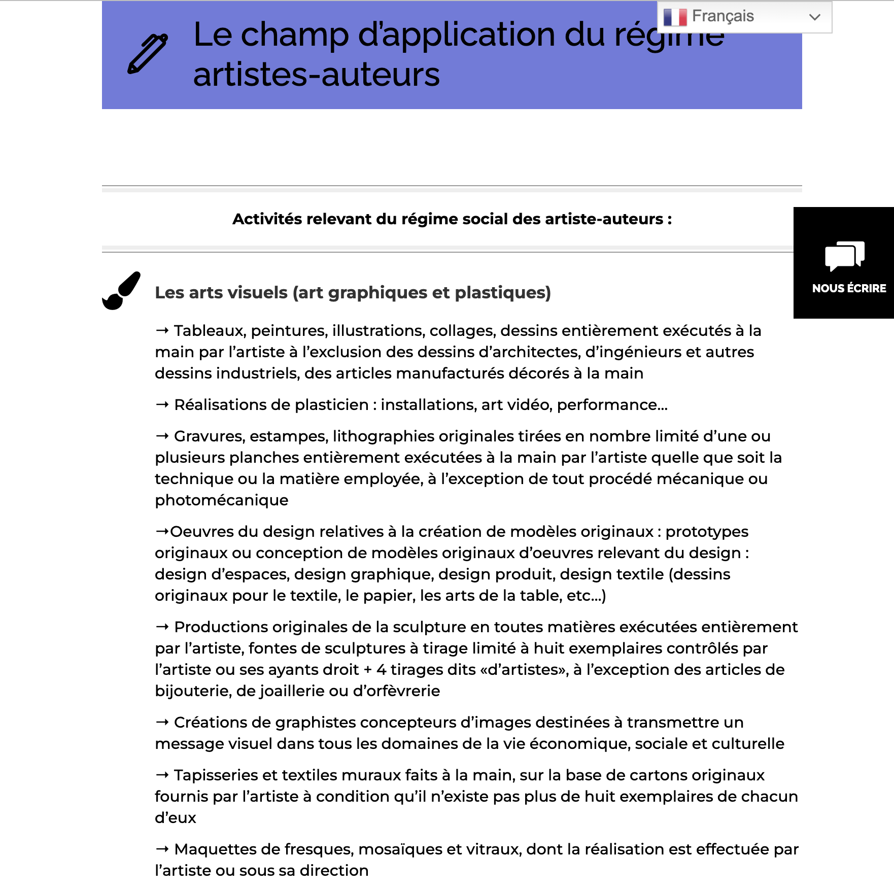 Le champ d'application du régime artistes-auteurs