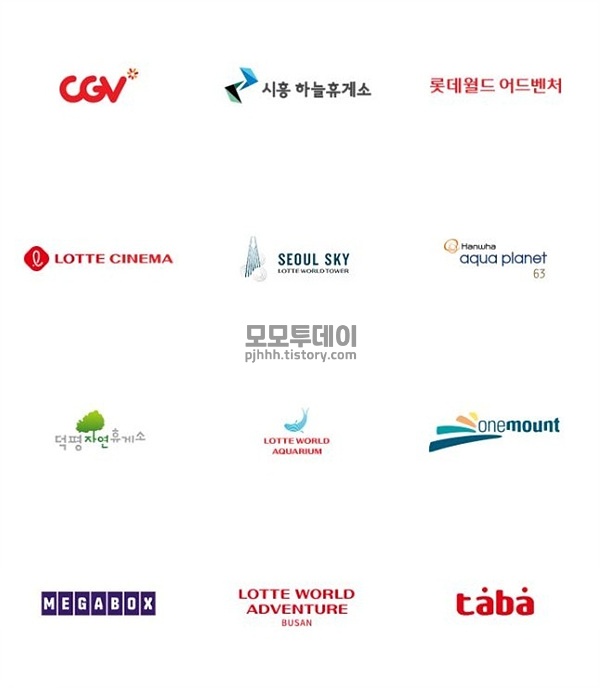 페이코 오프라인 매장 현장 결제 사용처 가맹점 바코드 할인 적립 cgv 롯데 시네마 덕평 자연 휴게소 시흥 하늘 서울 스카이 메가박스 월드 어드벤처 63 타바 아쿠아플라넷 던킨 도너츠 버거킹 kfc 서브웨이 배스킨라빈스 본죽 주유소 메가 커피 컴포즈 빽다방 공차 파리바게트 리아