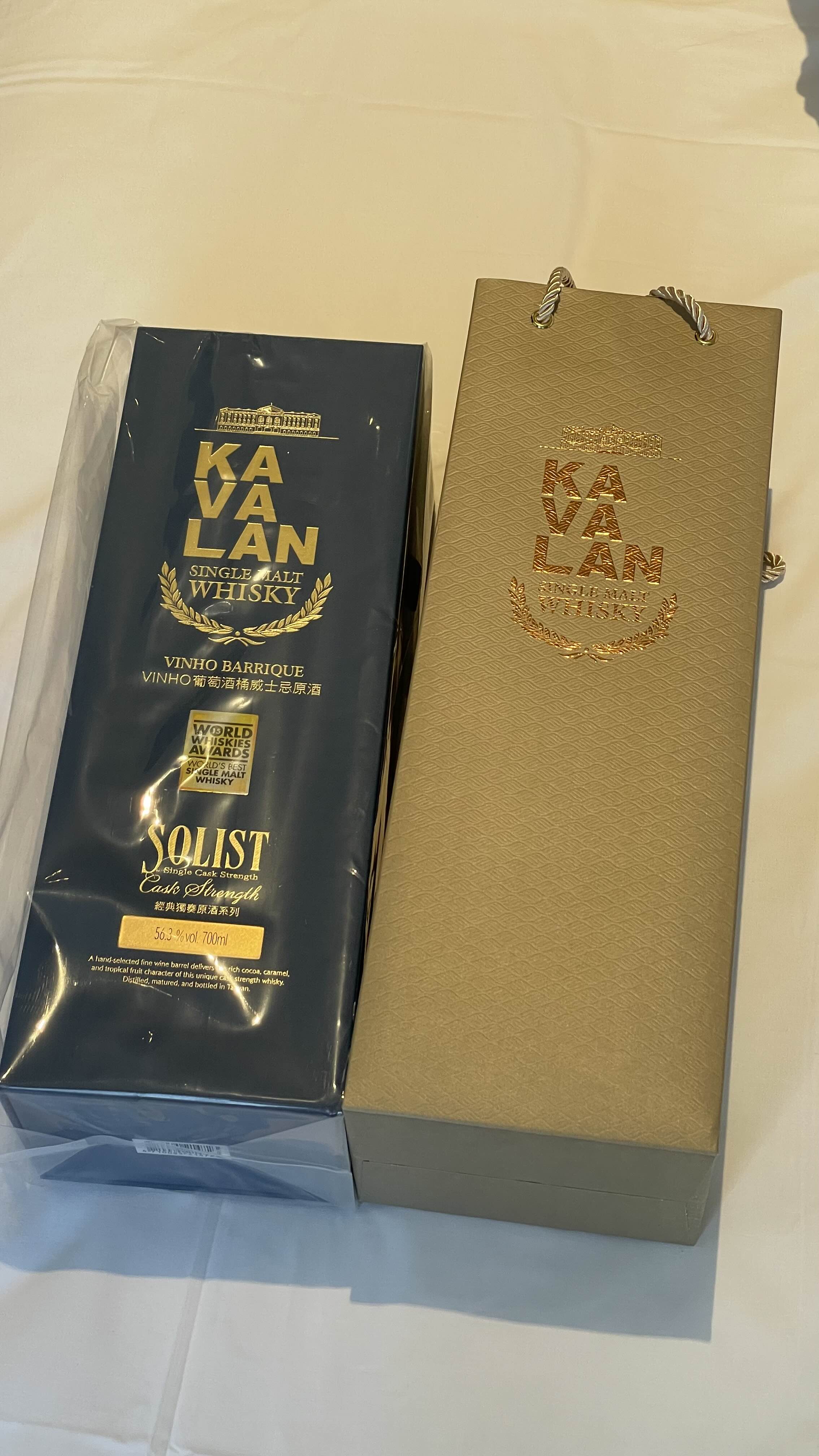 구매한 파랑색 카발란