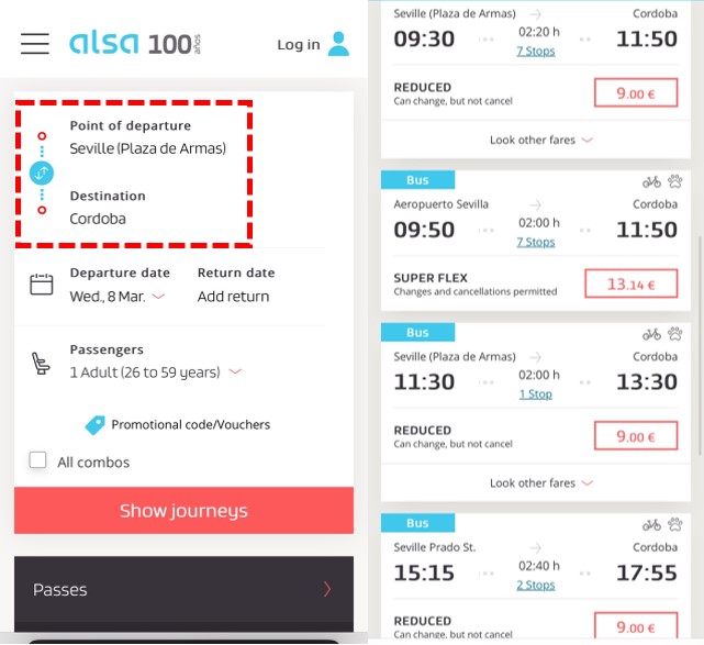 알사버스-시간표
