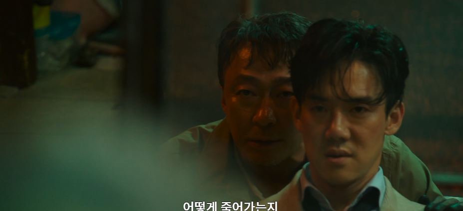 운수오진날_8회