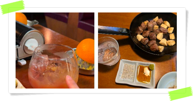 전현무계획2 강남 소내장오마카세 후기