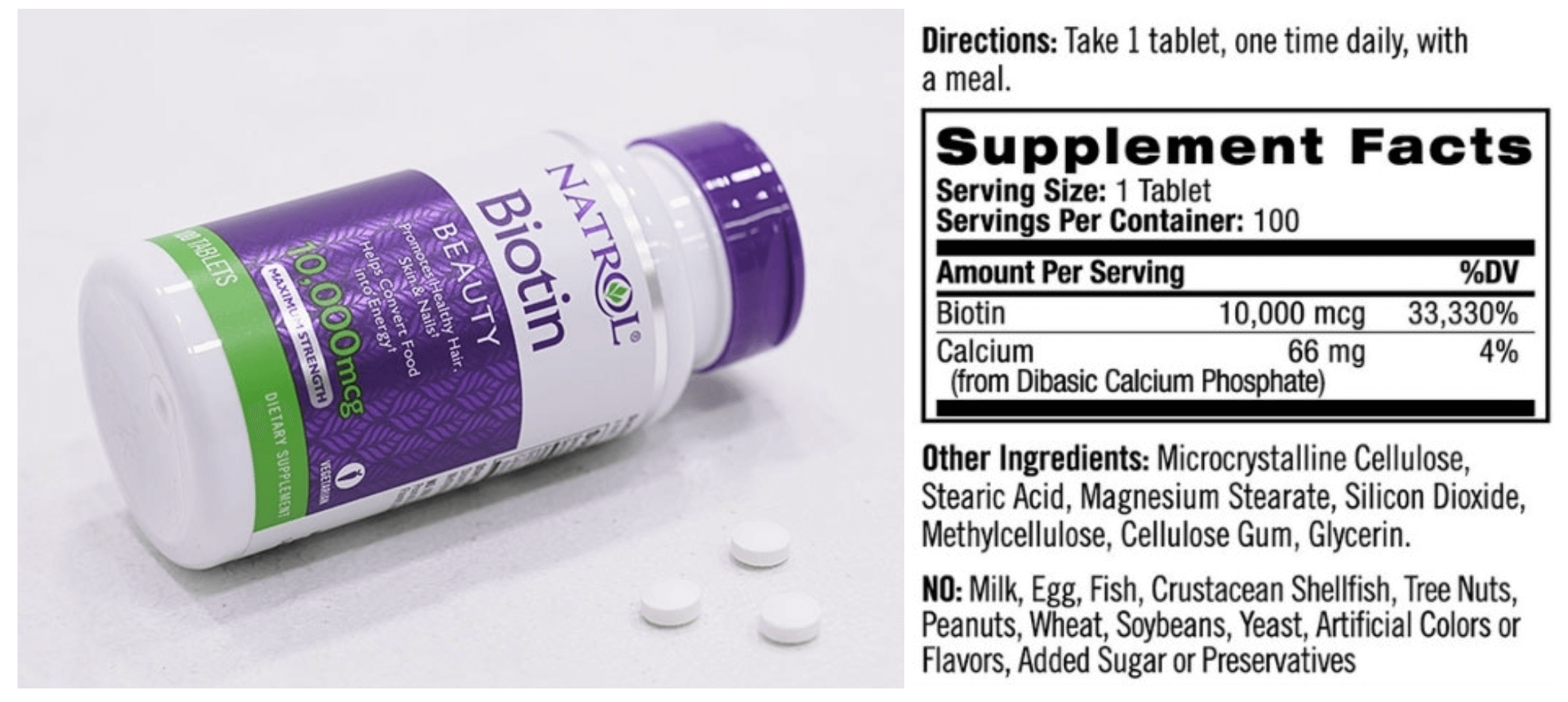 비오틴 하루 권장량