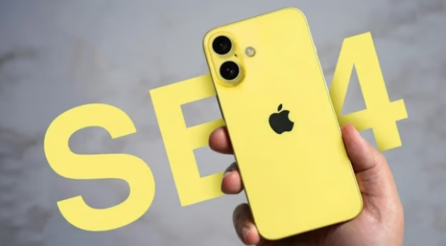 아이폰SE 4세대 예상 이미지
