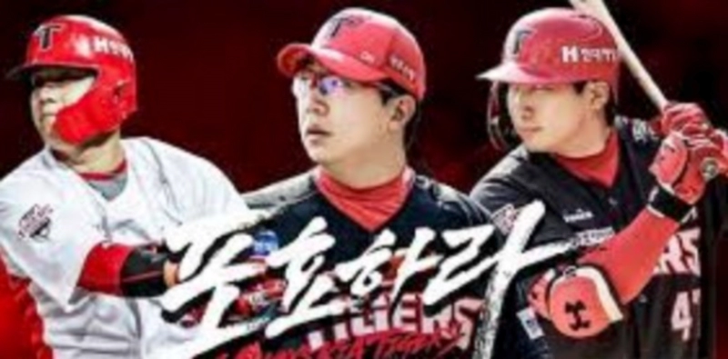 장정석 기아 단장 뒷돈 해임