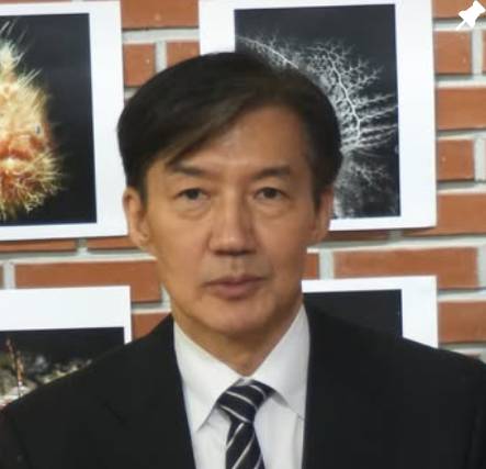 조국 프로필｜나이&amp;#44; 고향&amp;#44; 학력&amp;#44; 키&amp;#44; 경력&amp;#44; 조국혁신당