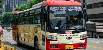 인천 공항버스 예매_7