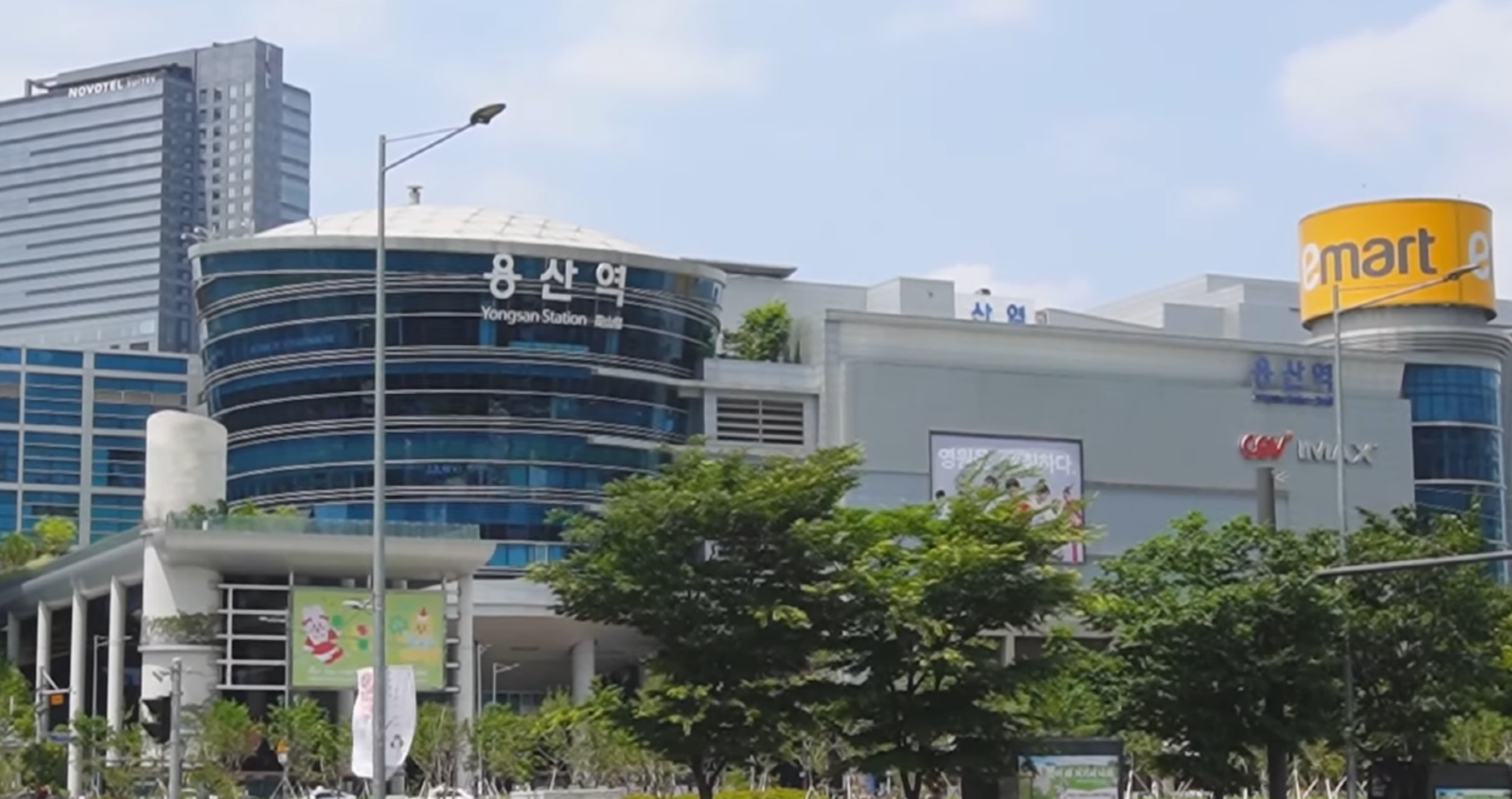 ktx추석 열차권 예매