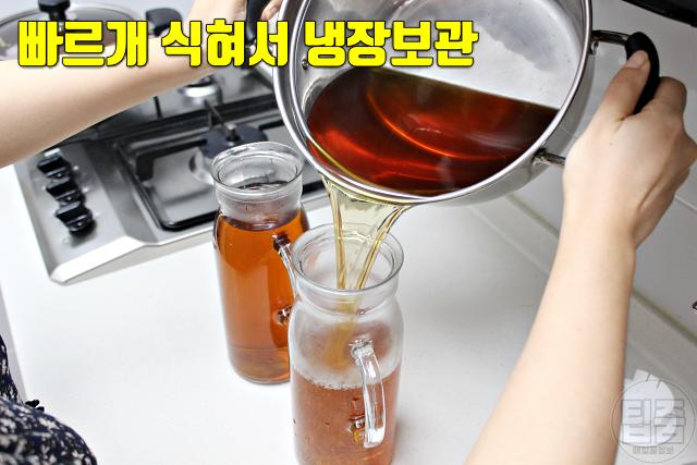 상한 보리차 맛 보리차 보관기간 며칠