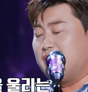 GREAT 김호중 시청률