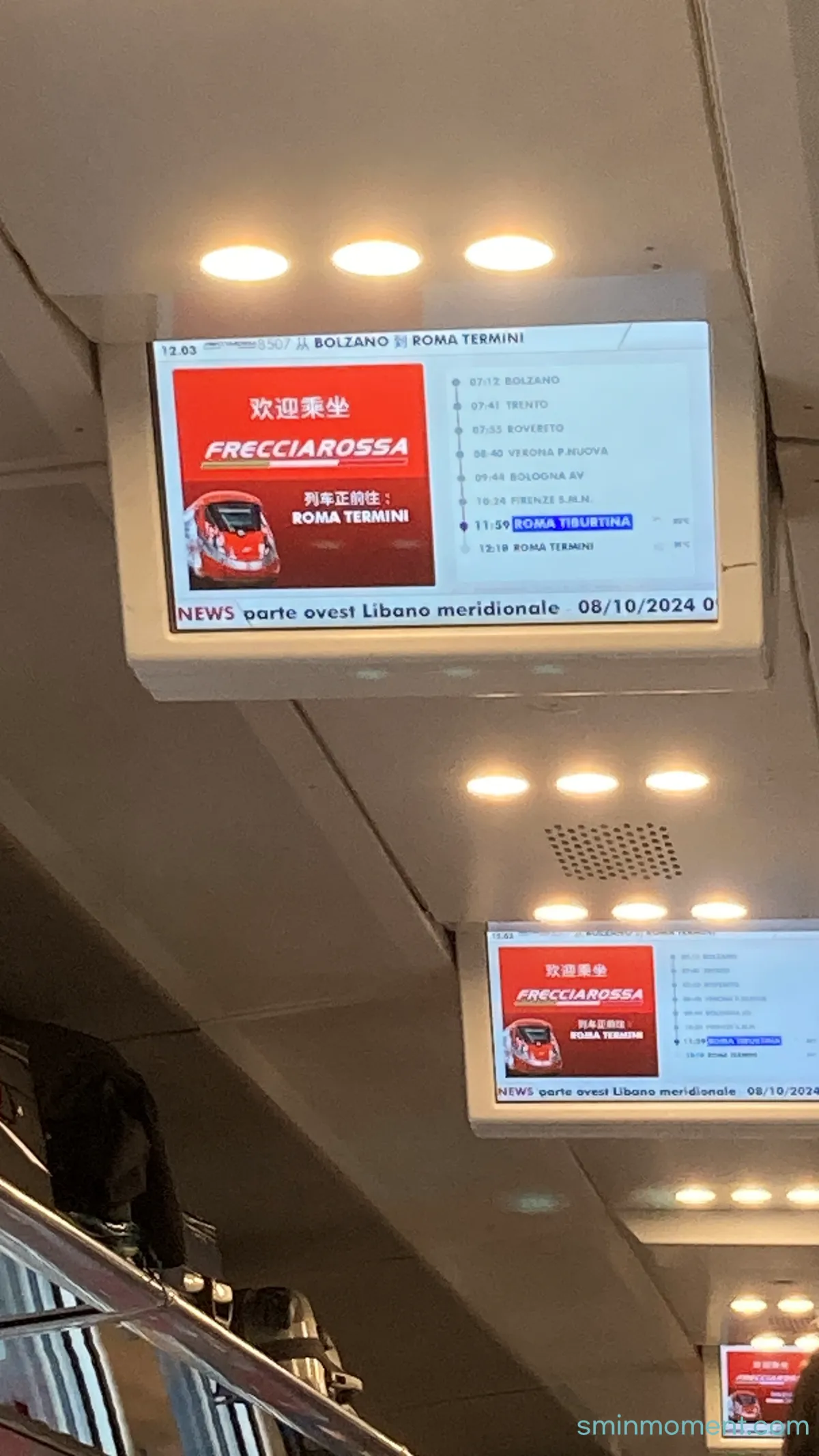 이탈리아-피렌체-아침-산타마리아노벨라역-로마-테르미니역-트랜이탈리아-프리미엄좌석-안내모니터