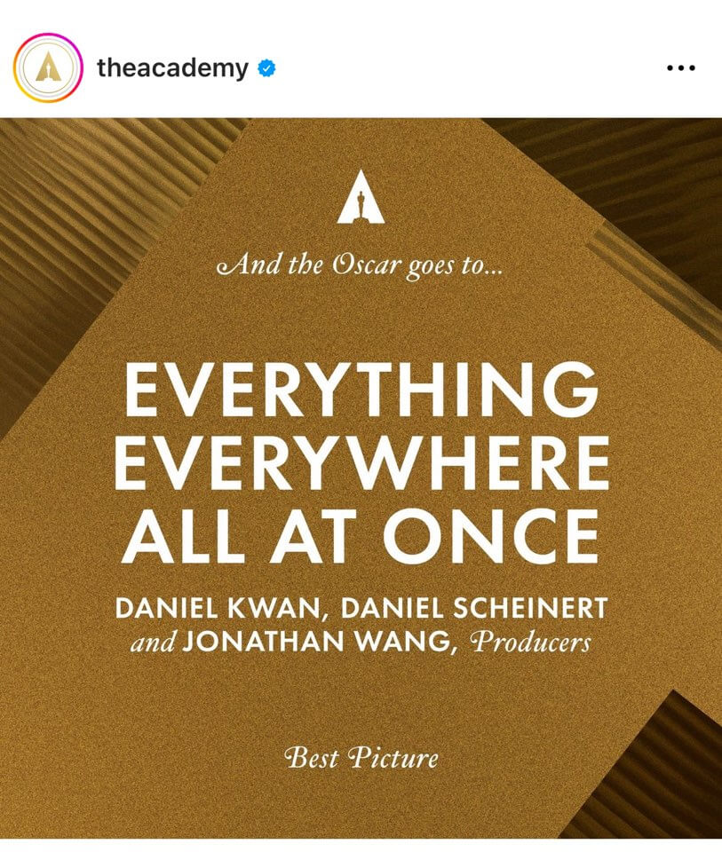 아카데미 작품상 안내 이미지