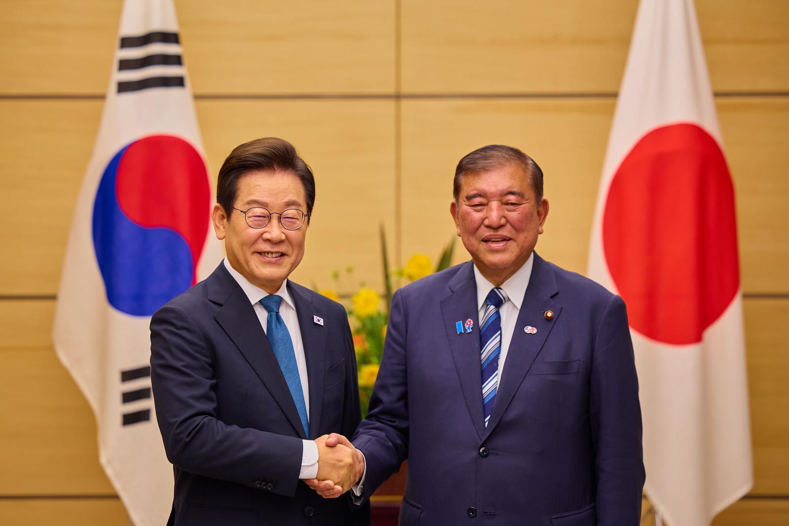 한일정상회담